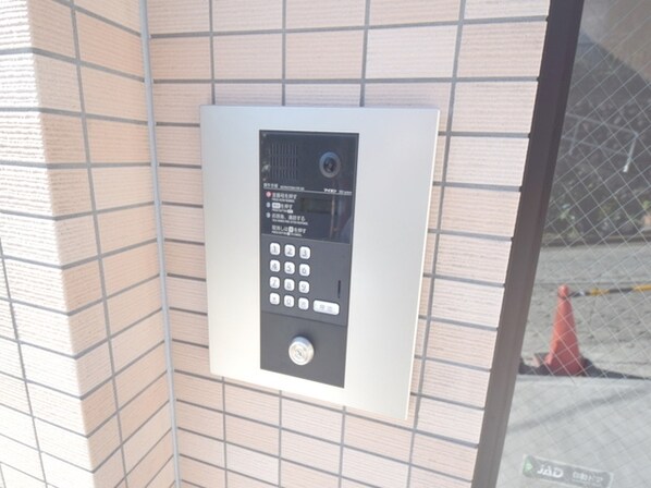 ソリッド保土ヶ谷壱番館の物件内観写真